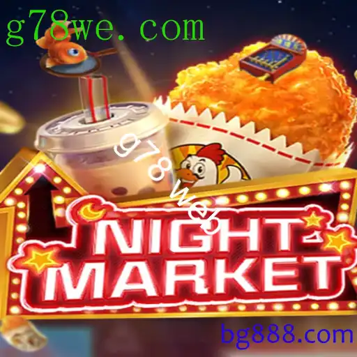 NIGHTMARKET
