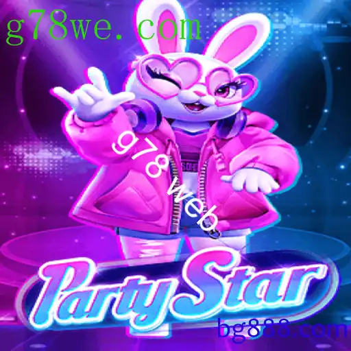 PartyStar