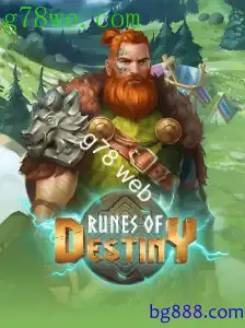 RunesOfDestiny