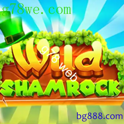 WildShamrock
